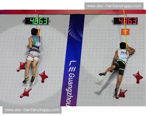 全运会2018淘汰赛对阵：巅峰对决与城市荣耀的热血瞬间